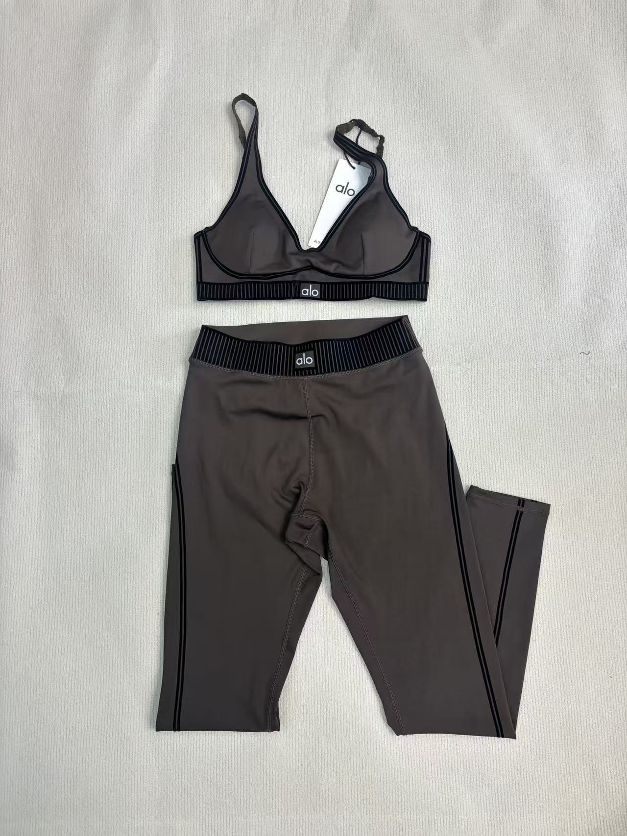 Conjunto alo