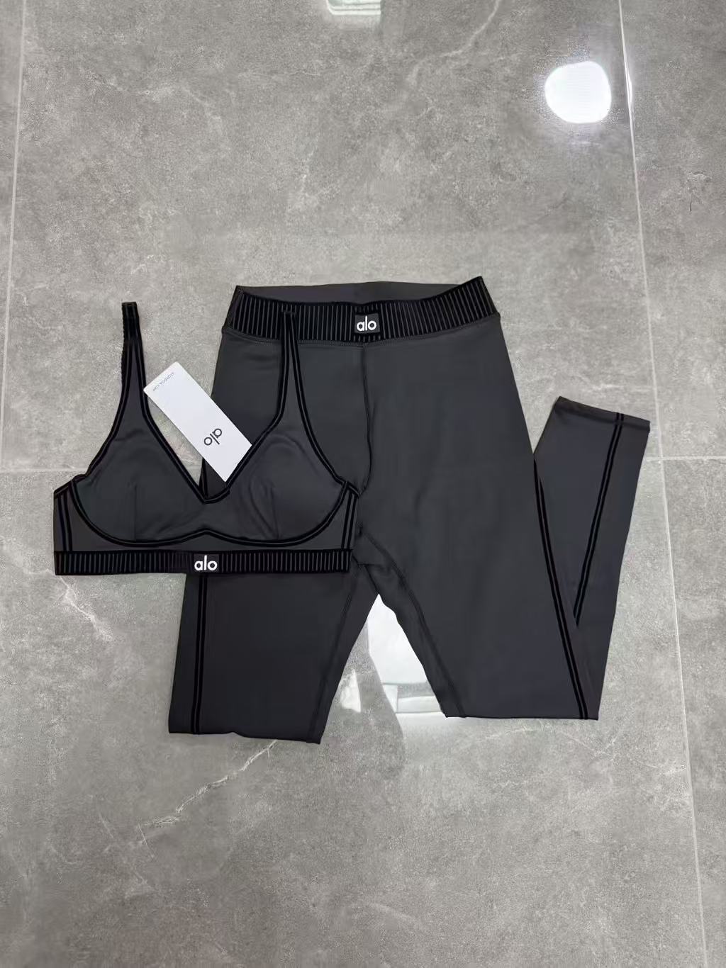 Conjunto alo