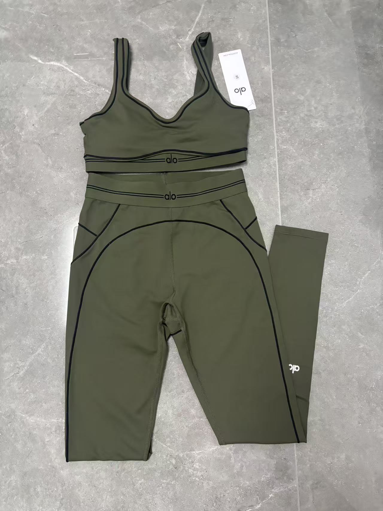 Conjunto alo